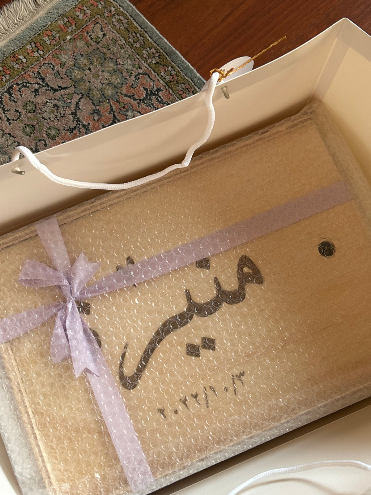 LTM Memory Box - Lilac