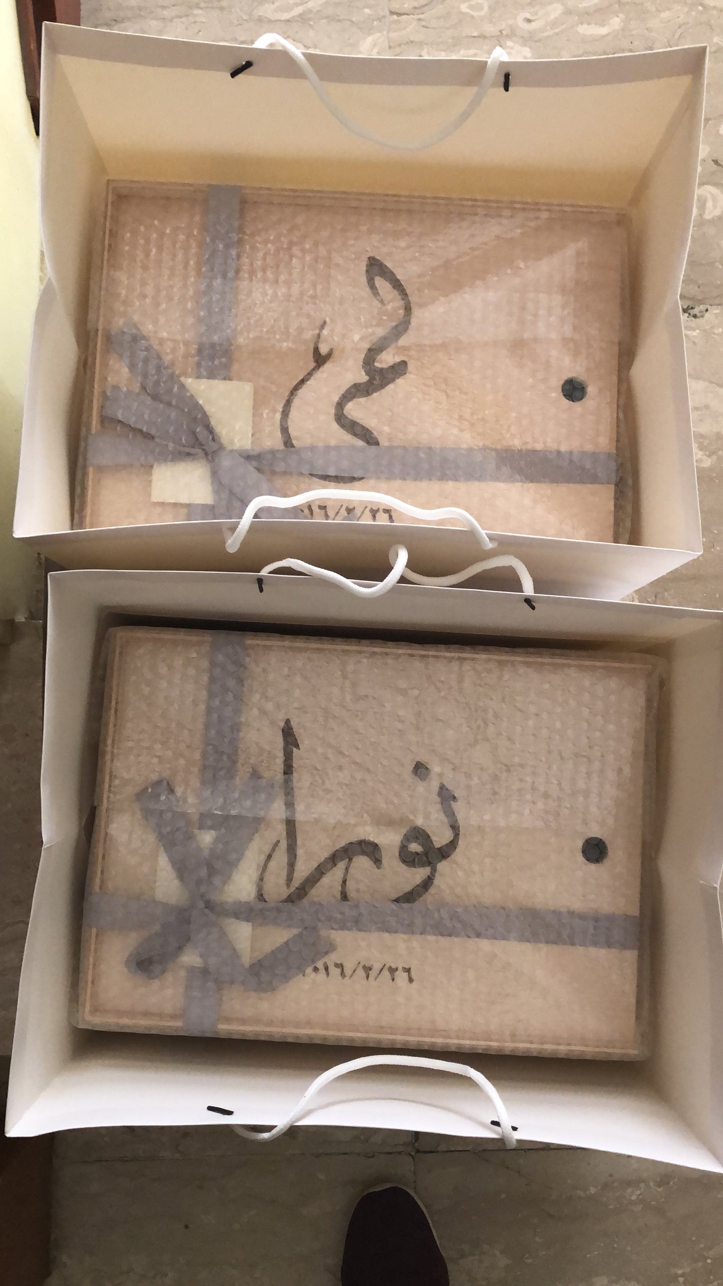 LTM Memory Box - GREY