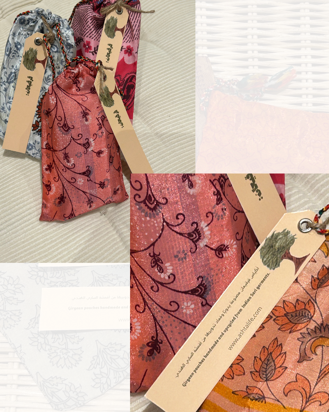 12 pieces Girgean pouches