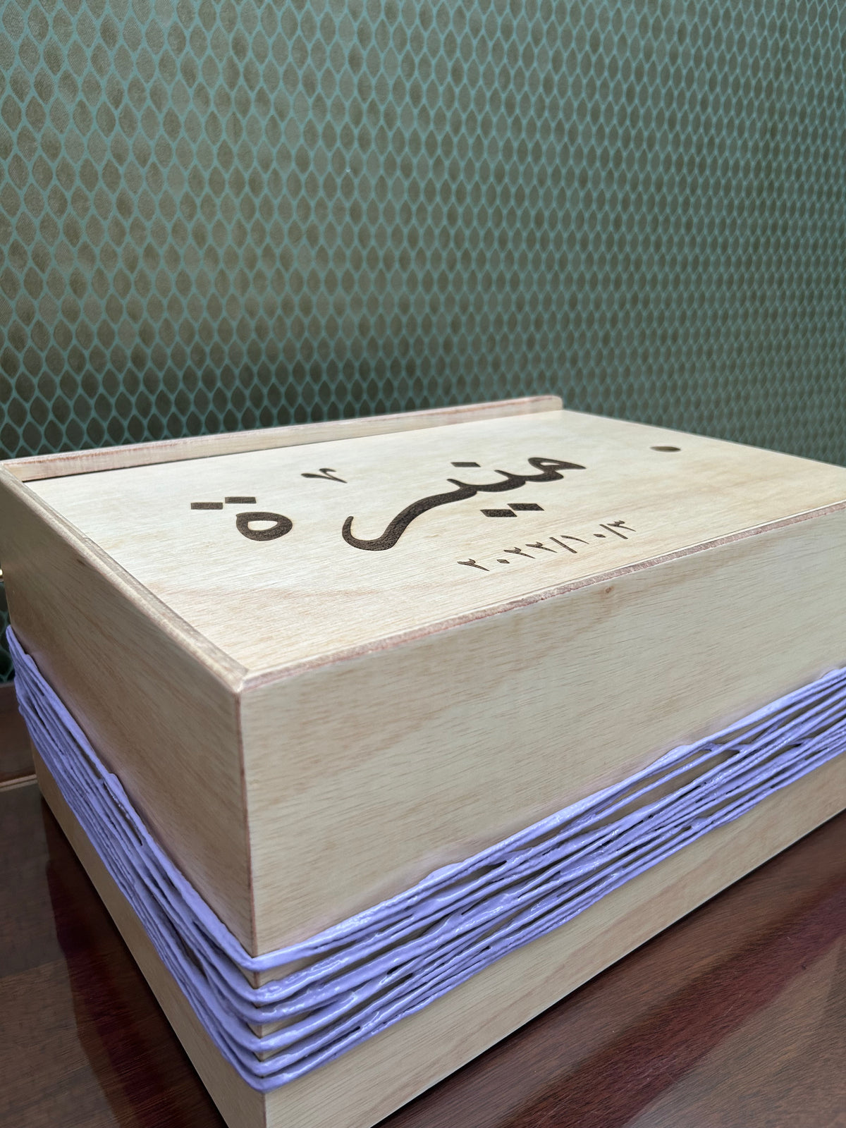 LTM Memory Box - Lilac