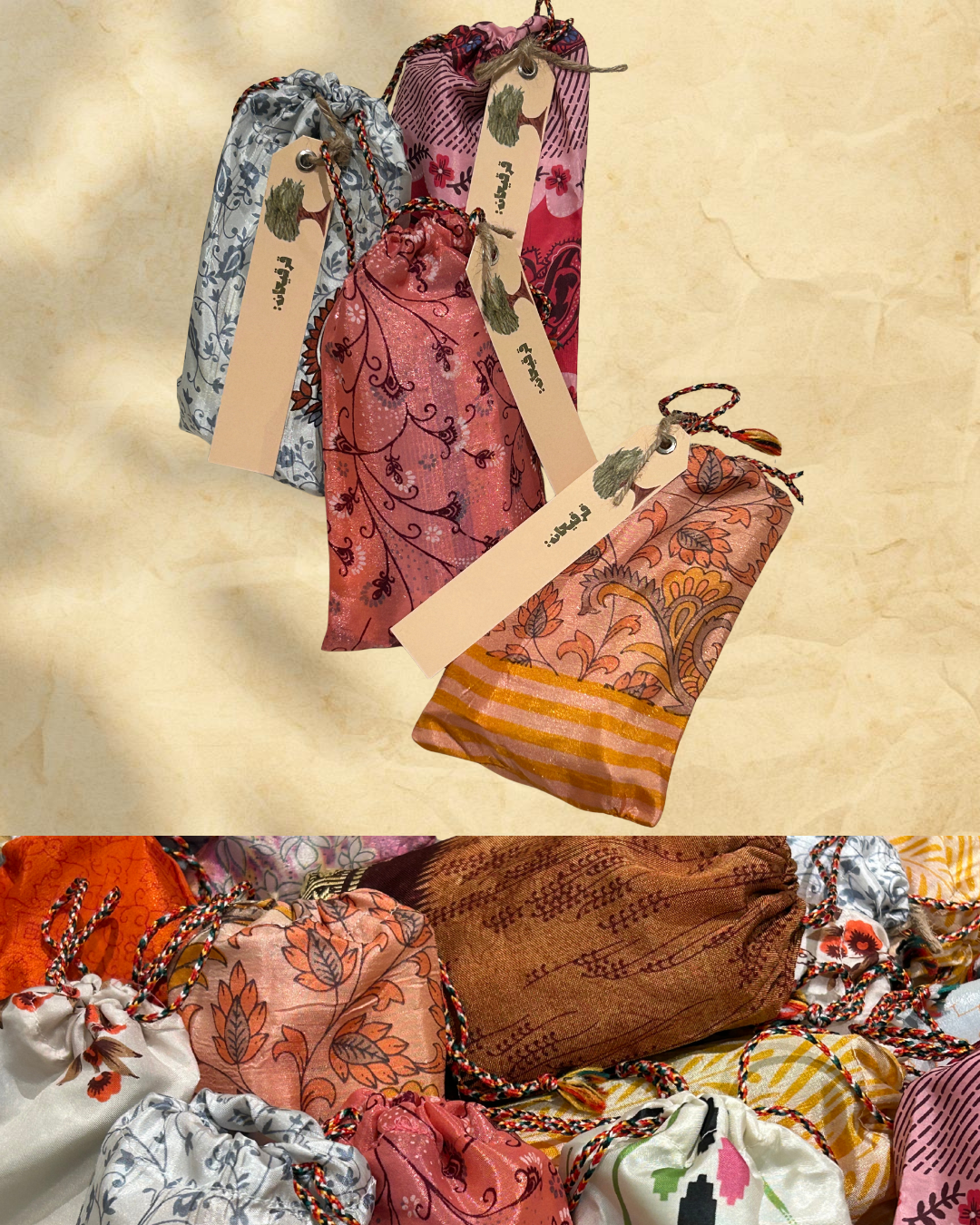 12 pieces Girgean pouches