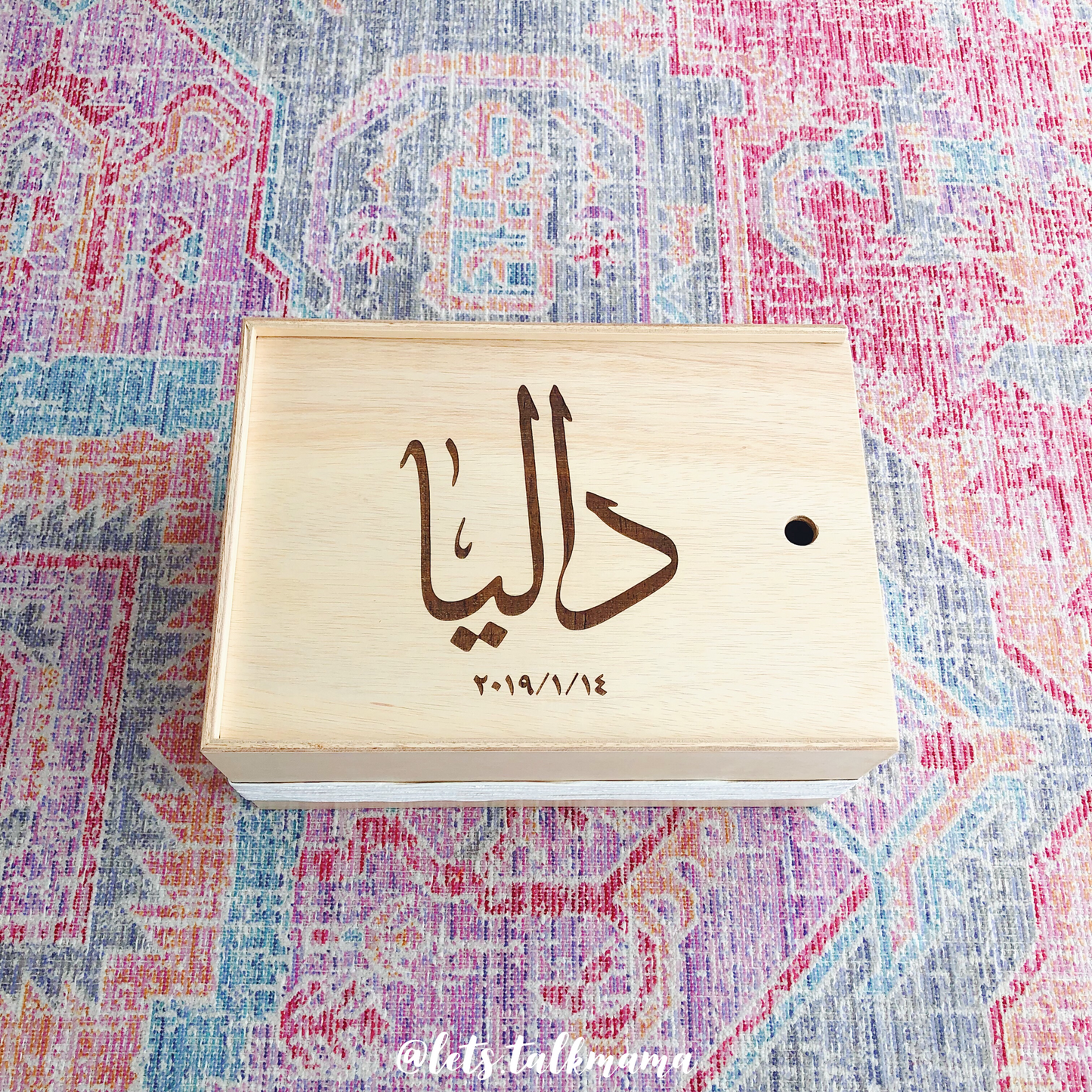 LTM Memory Box - White