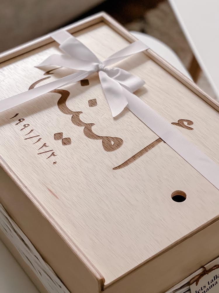 LTM Memory Box - White