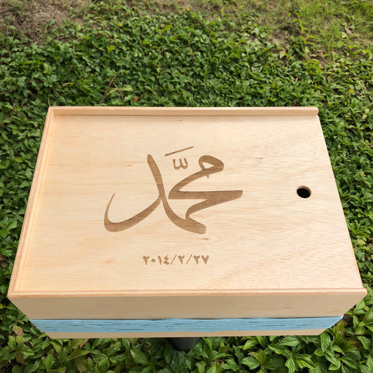 LTM Memory Box - Blue