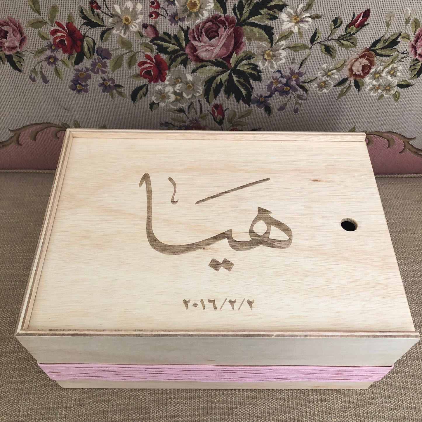 LTM Memory Box - Pink